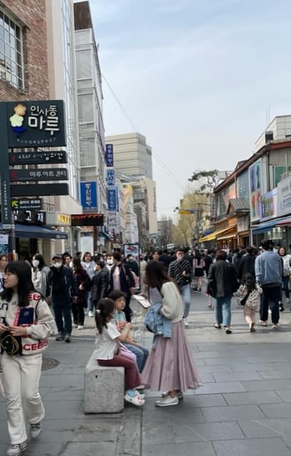 Insadong Market Seoul South Korea