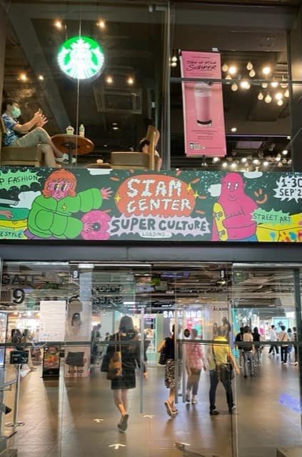 Siam Centre Bangkok Thailand