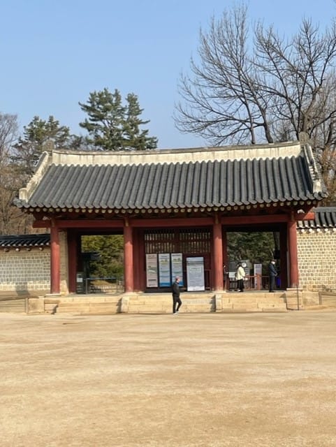 Jongmyo Shrine Seoul South Korea