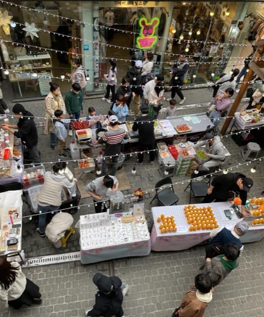 Ssamzigil Seoul South Korea