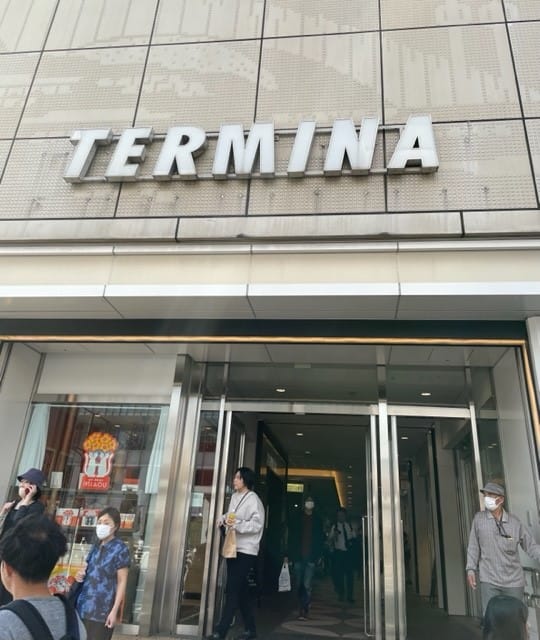 Termina Shopping Mall Sumida Tokyo Japan