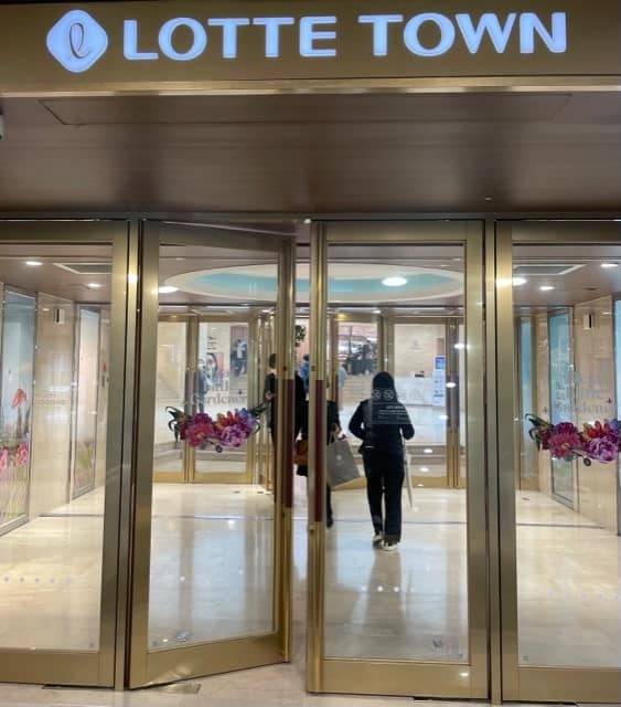 Lotte Town Myeongdong Seoul South Korea