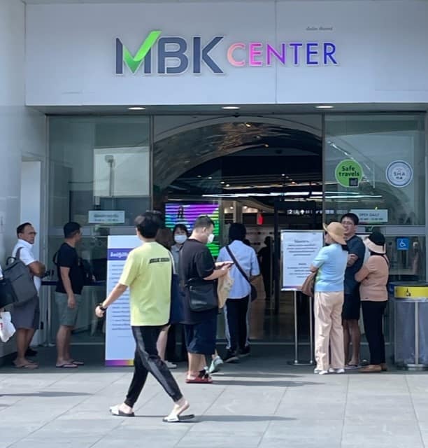 MBK Center Bangkok Thailand 