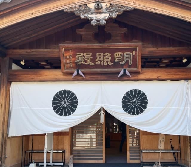 Temple of Zenkoji Nagano Japan