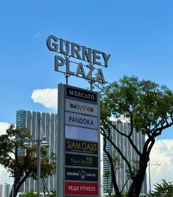 Gurney Plaza, Penang Malaysia the destination for cheap shopping